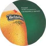 Heineken NL 002